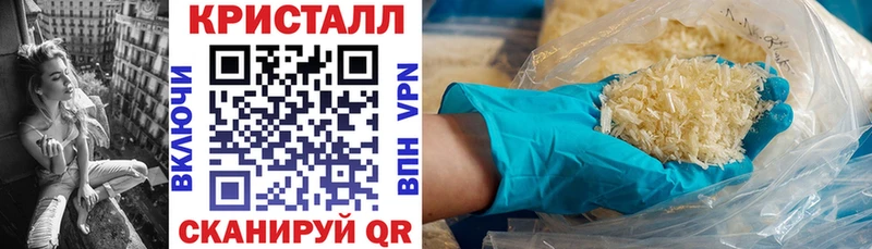 АМФЕТАМИН 98%  Верхотурье 
