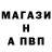 Первитин витя Taras Savekin