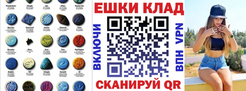 kraken ONION Верхотурье Ecstasy TESLA