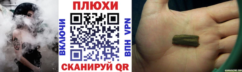 Гашиш индика сатива  кракен ссылки  Верхотурье 