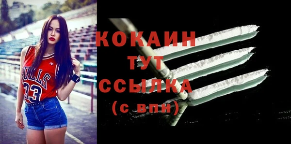 скорость Беломорск