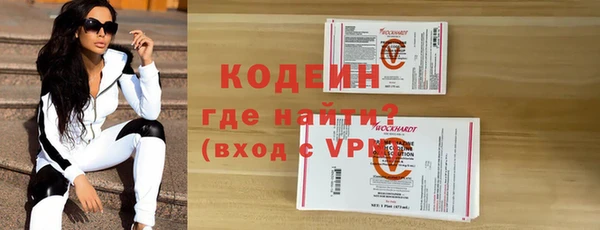 мет Белокуриха