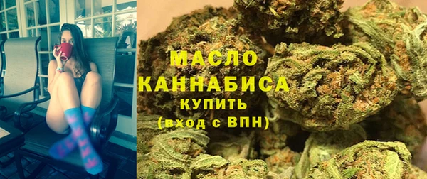 скорость Беломорск