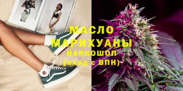 скорость Беломорск