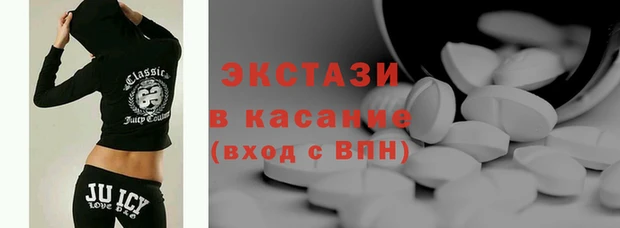 альфа пвп VHQ Белоозёрский