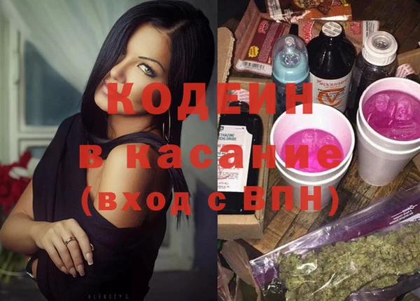 мет Белокуриха