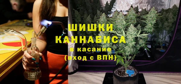 скорость Беломорск