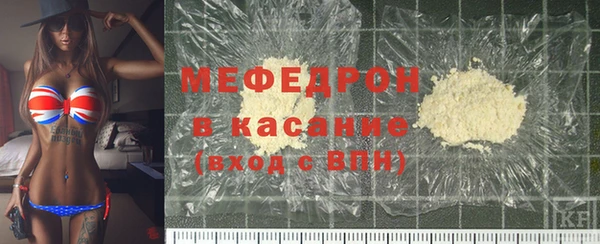 альфа пвп VHQ Белоозёрский