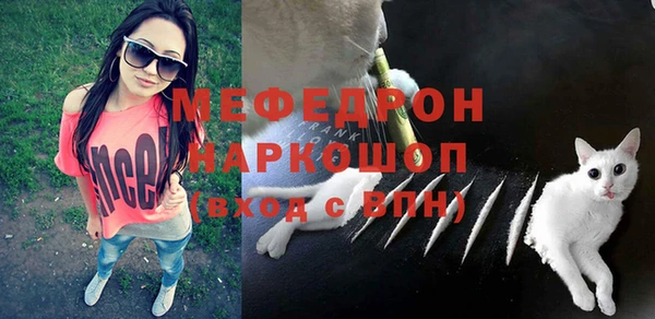 скорость Беломорск