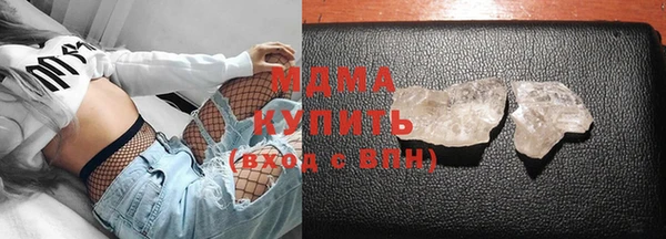 альфа пвп VHQ Белоозёрский
