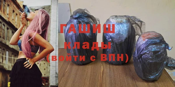 скорость Беломорск