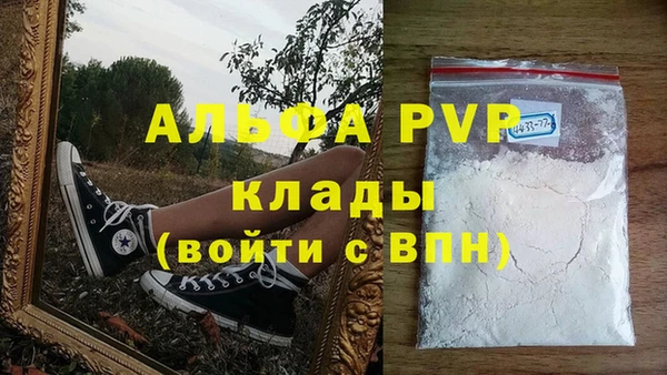 скорость Беломорск