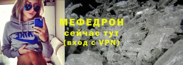 скорость Беломорск