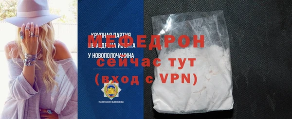 скорость Беломорск