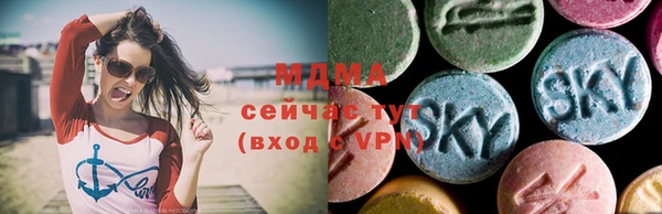 скорость Беломорск