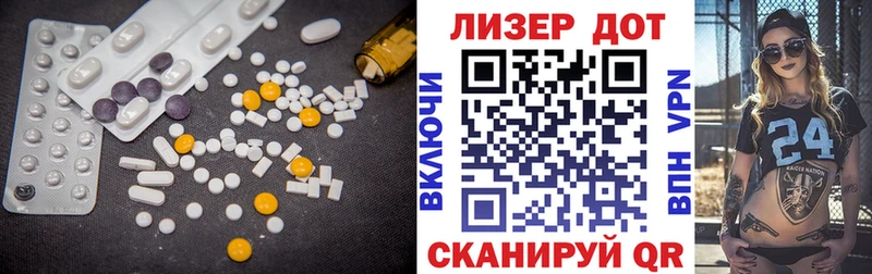 Лсд 25 экстази ecstasy  сколько стоит  ОМГ ОМГ вход  Верхотурье 