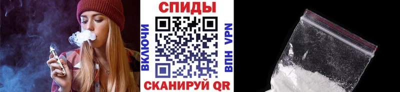 Метамфетамин пудра дарнет шоп ссылка на мегу как зайти Верхотурье