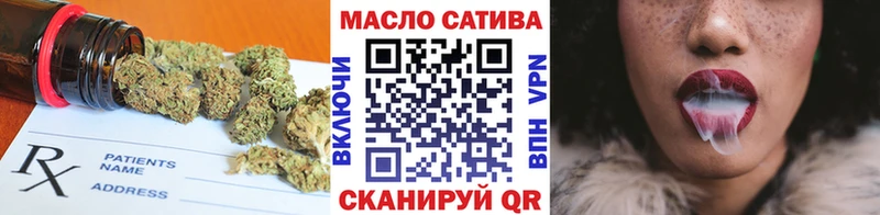 Дистиллят ТГК жижа Верхотурье