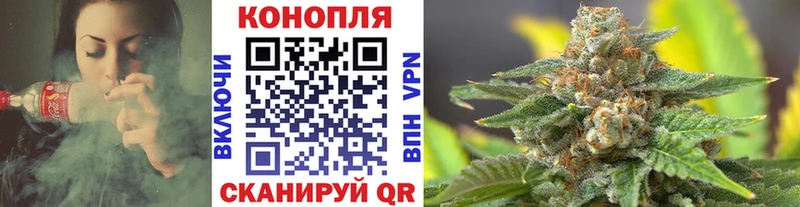 наркота  Верхотурье  мега tor  Шишки марихуана Bruce Banner 