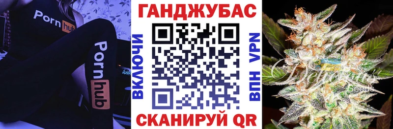 Канабис сатива Верхотурье